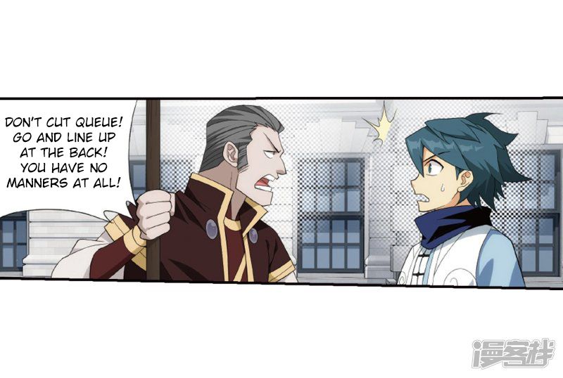 Battle Through the Heavens — Chapter 266 — page 17