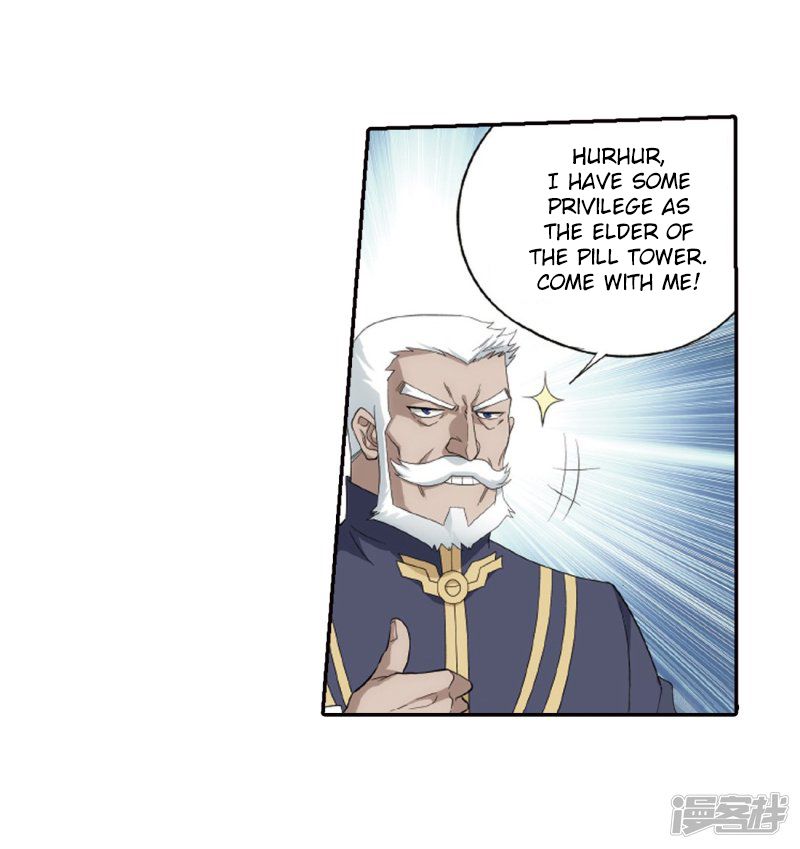 Battle Through the Heavens — Chapter 266 — page 20
