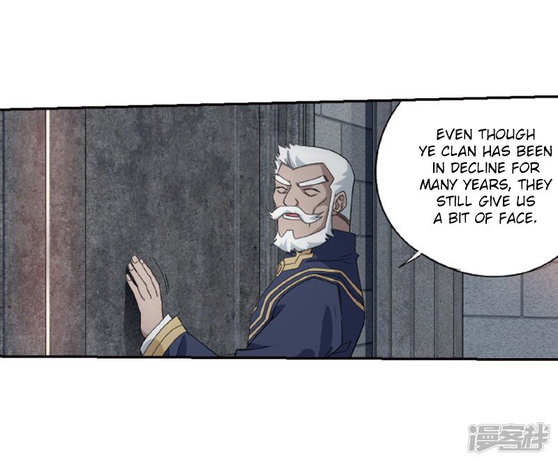 Battle Through the Heavens — Chapter 266 — page 23