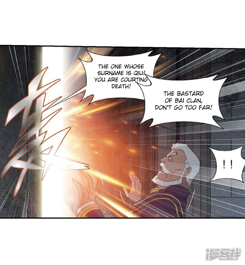 Battle Through the Heavens — Chapter 266 — page 24