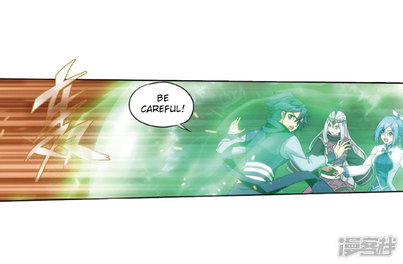 Battle Through the Heavens — Chapter 266 — page 26