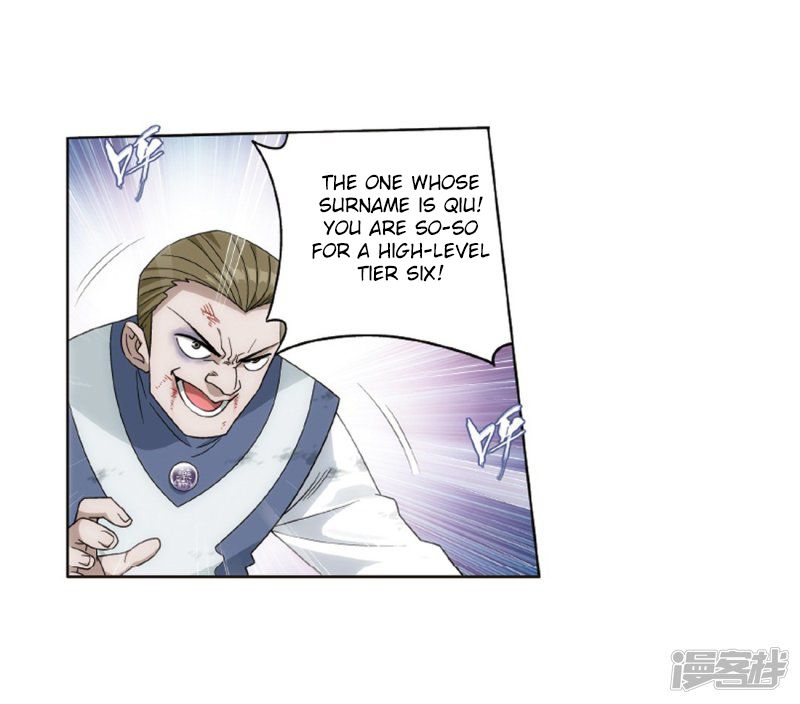 Battle Through the Heavens — Chapter 266 — page 27