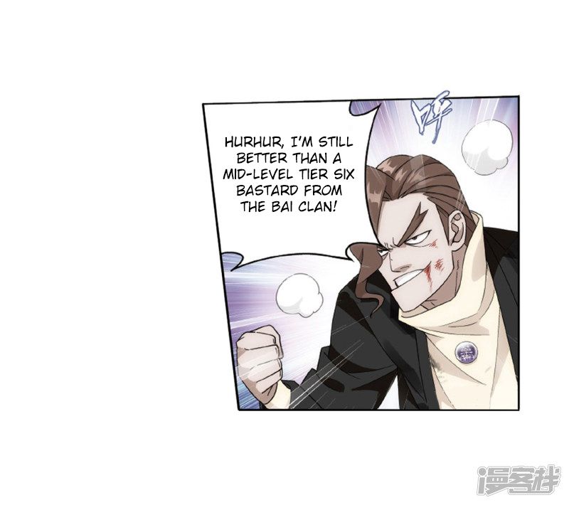 Battle Through the Heavens — Chapter 266 — page 28