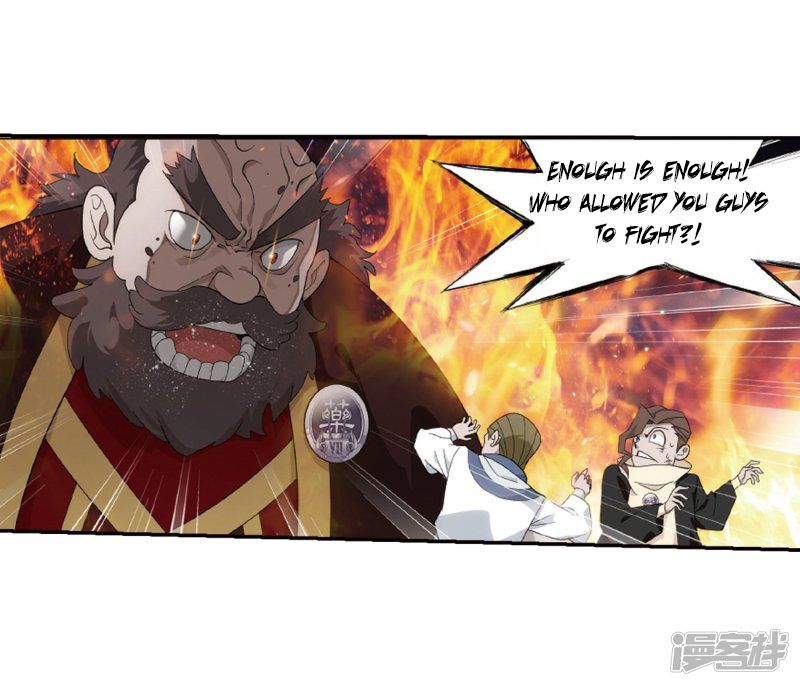 Battle Through the Heavens — Chapter 266 — page 29