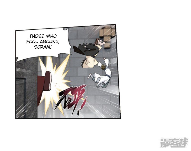 Battle Through the Heavens — Chapter 266 — page 31