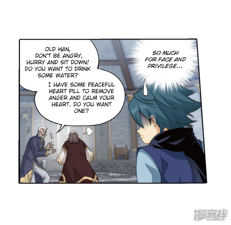 Battle Through the Heavens — Chapter 266 — page 33