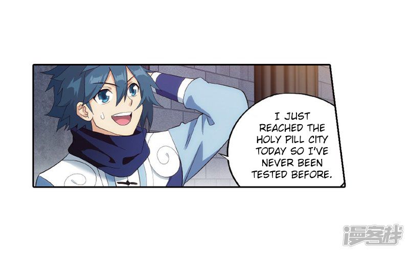 Battle Through the Heavens — Chapter 266 — page 37