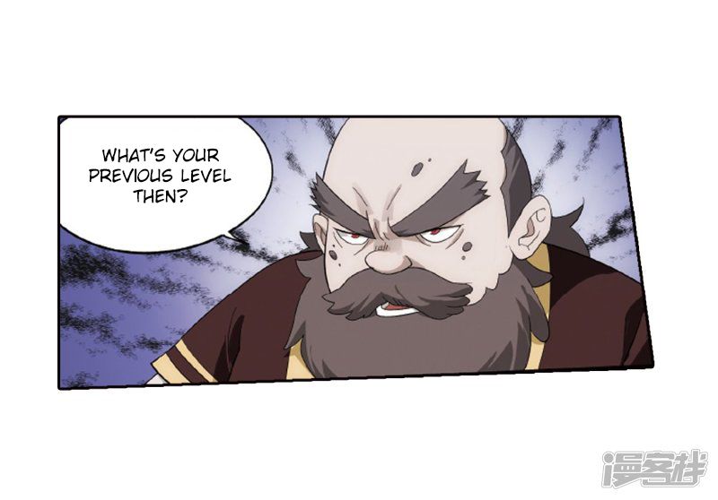 Battle Through the Heavens — Chapter 266 — page 38