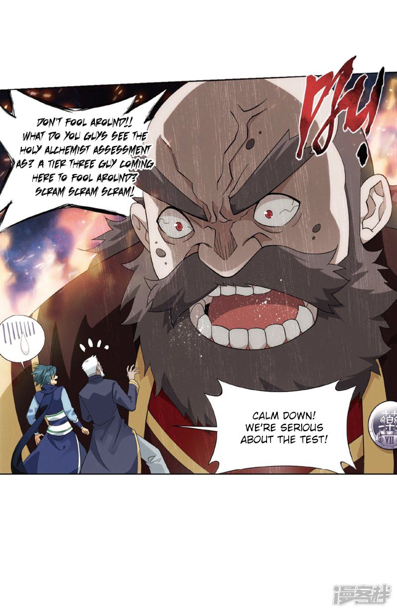Battle Through the Heavens — Chapter 266 — page 40