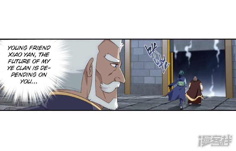 Battle Through the Heavens — Chapter 266 — page 43