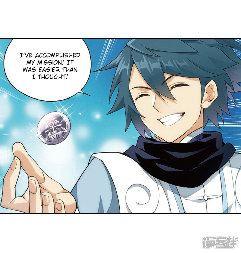 Battle Through the Heavens — Chapter 266 — page 48