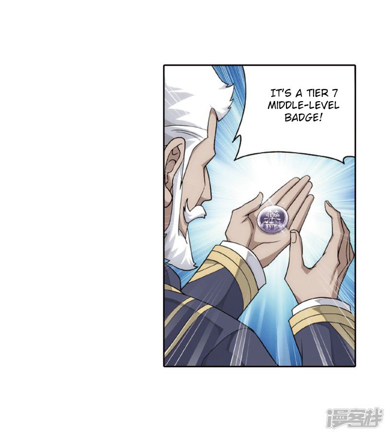 Battle Through the Heavens — Chapter 266 — page 50