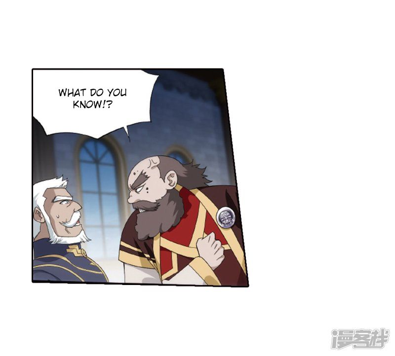 Battle Through the Heavens — Chapter 266 — page 53