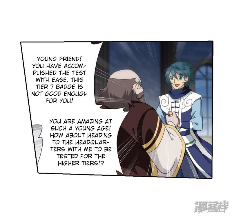 Battle Through the Heavens — Chapter 266 — page 54