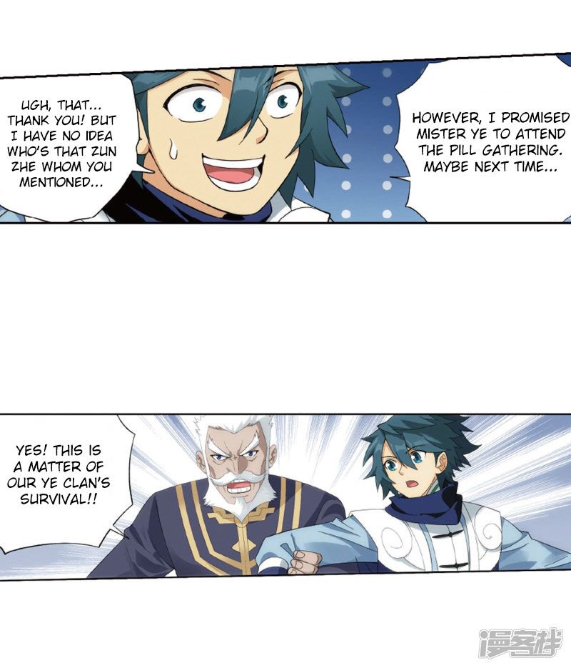 Battle Through the Heavens — Chapter 266 — page 56