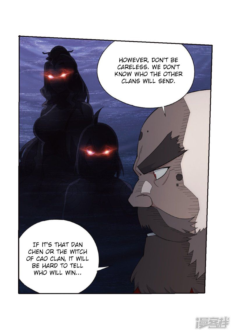 Battle Through the Heavens — Chapter 266 — page 58