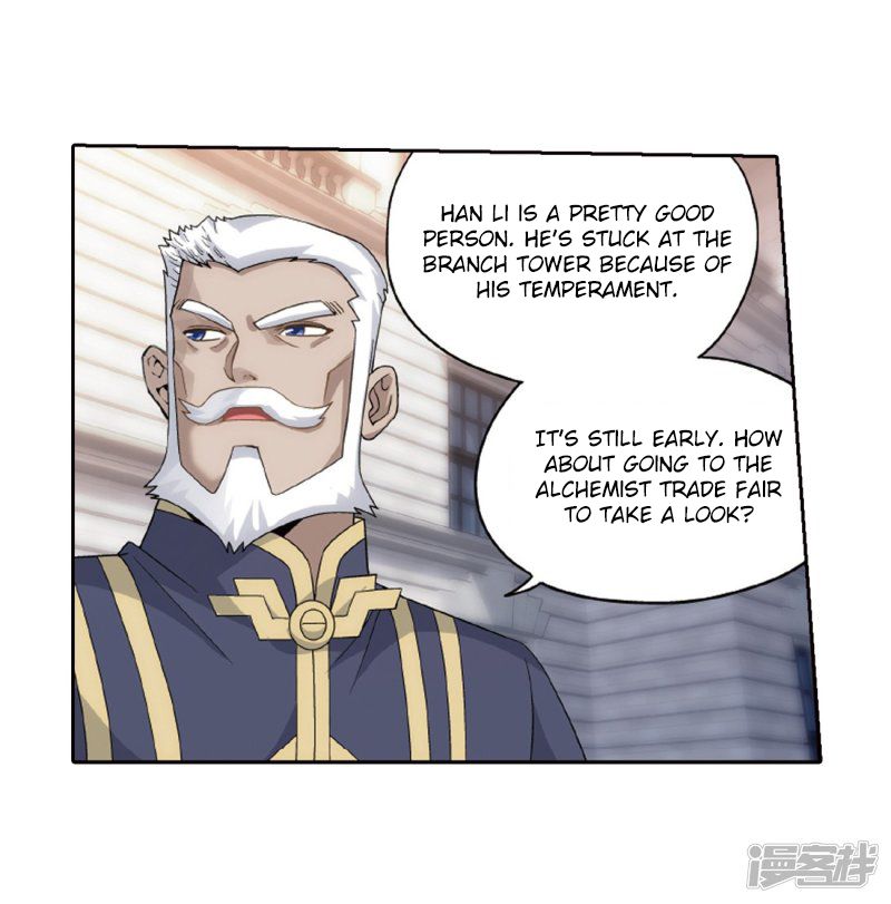 Battle Through the Heavens — Chapter 266 — page 61