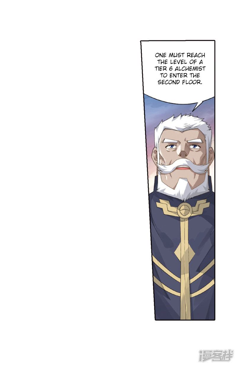 Battle Through the Heavens — Chapter 266 — page 66