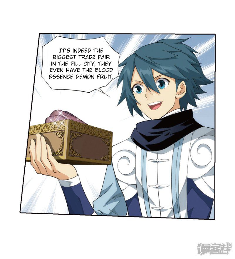 Battle Through the Heavens — Chapter 266 — page 69