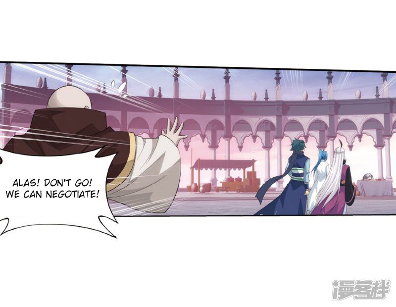 Battle Through the Heavens — Chapter 266 — page 73