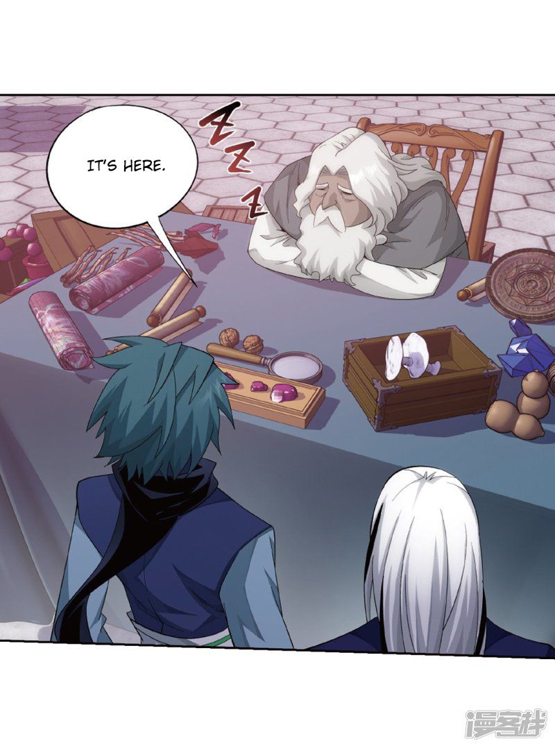 Battle Through the Heavens — Chapter 266 — page 76