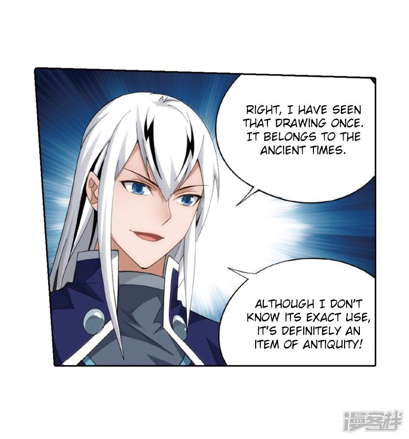 Battle Through the Heavens — Chapter 266 — page 78