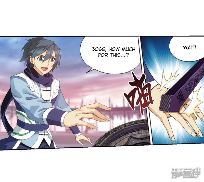 Battle Through the Heavens — Chapter 266 — page 79