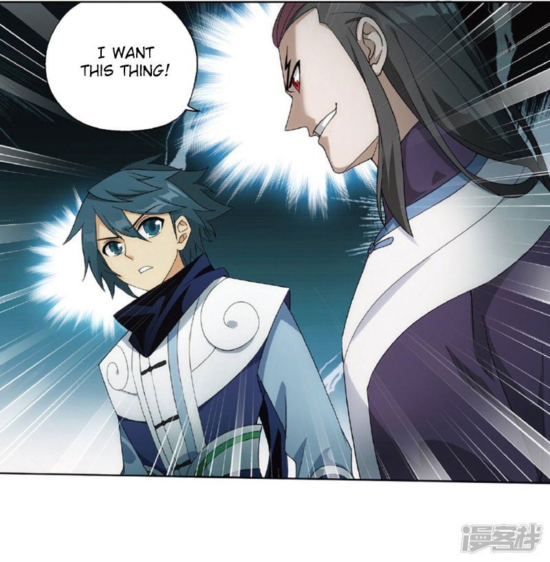 Battle Through the Heavens — Chapter 267 — page 2