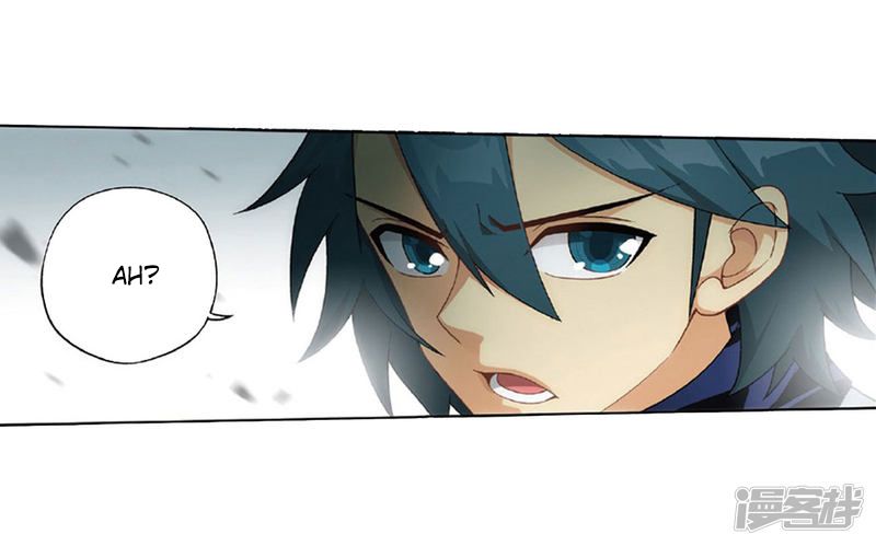 Battle Through the Heavens — Chapter 267 — page 3