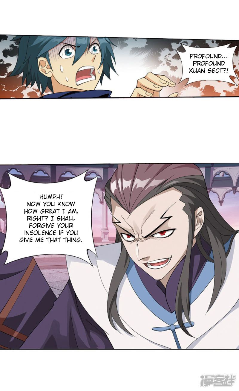 Battle Through the Heavens — Chapter 267 — page 6