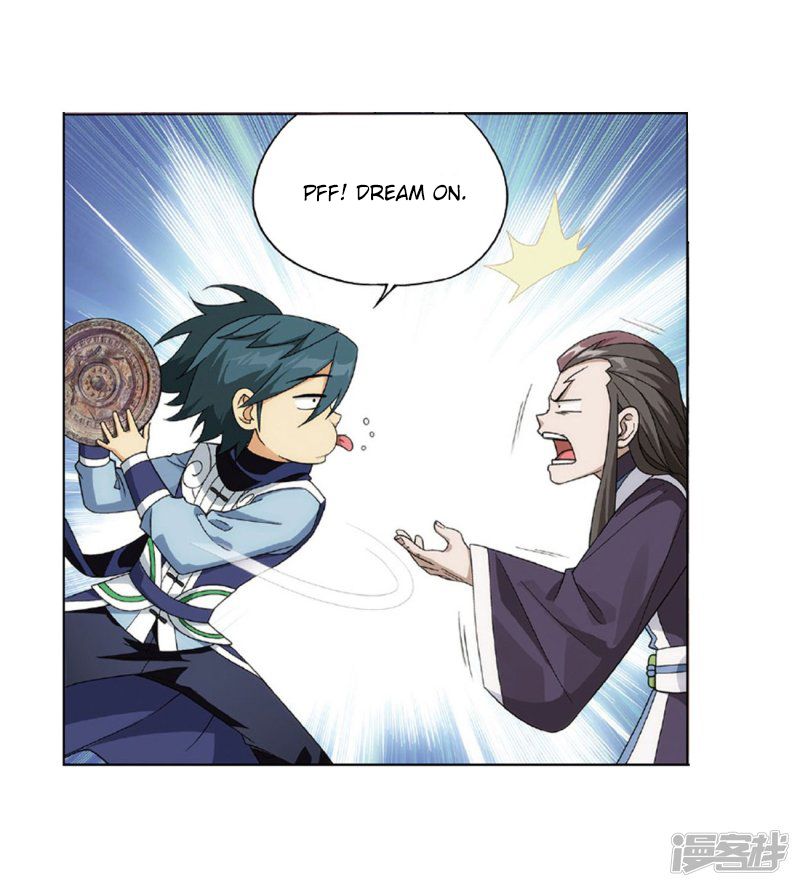 Battle Through the Heavens — Chapter 267 — page 9