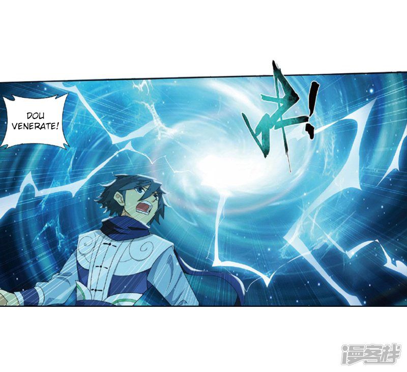 Battle Through the Heavens — Chapter 267 — page 14