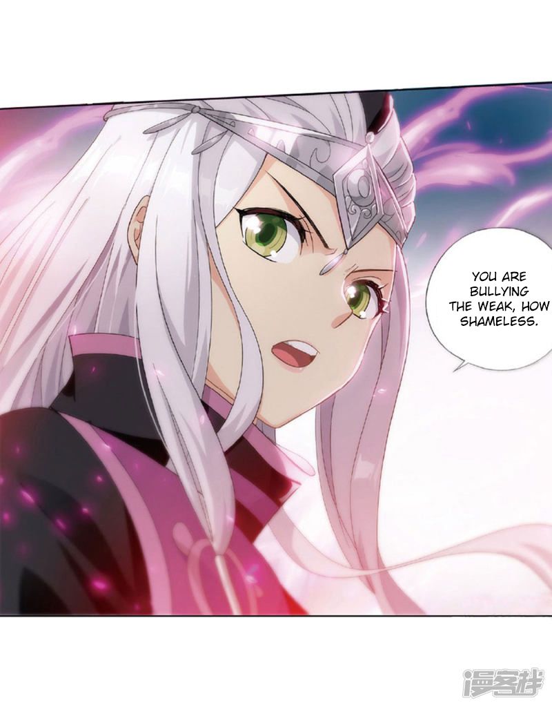 Battle Through the Heavens — Chapter 267 — page 17