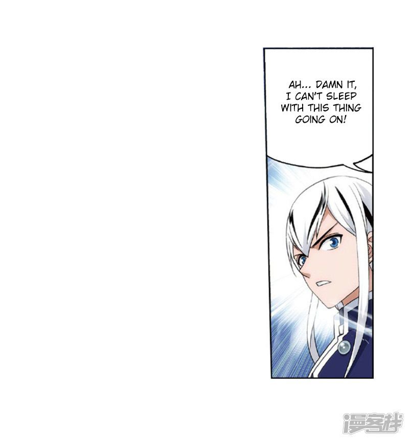 Battle Through the Heavens — Chapter 267 — page 20