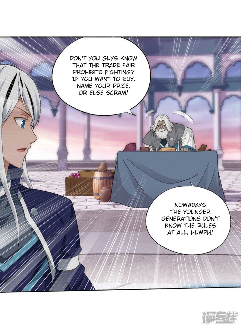 Battle Through the Heavens — Chapter 267 — page 21
