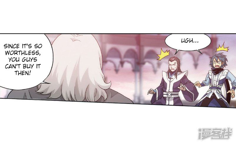 Battle Through the Heavens — Chapter 267 — page 27