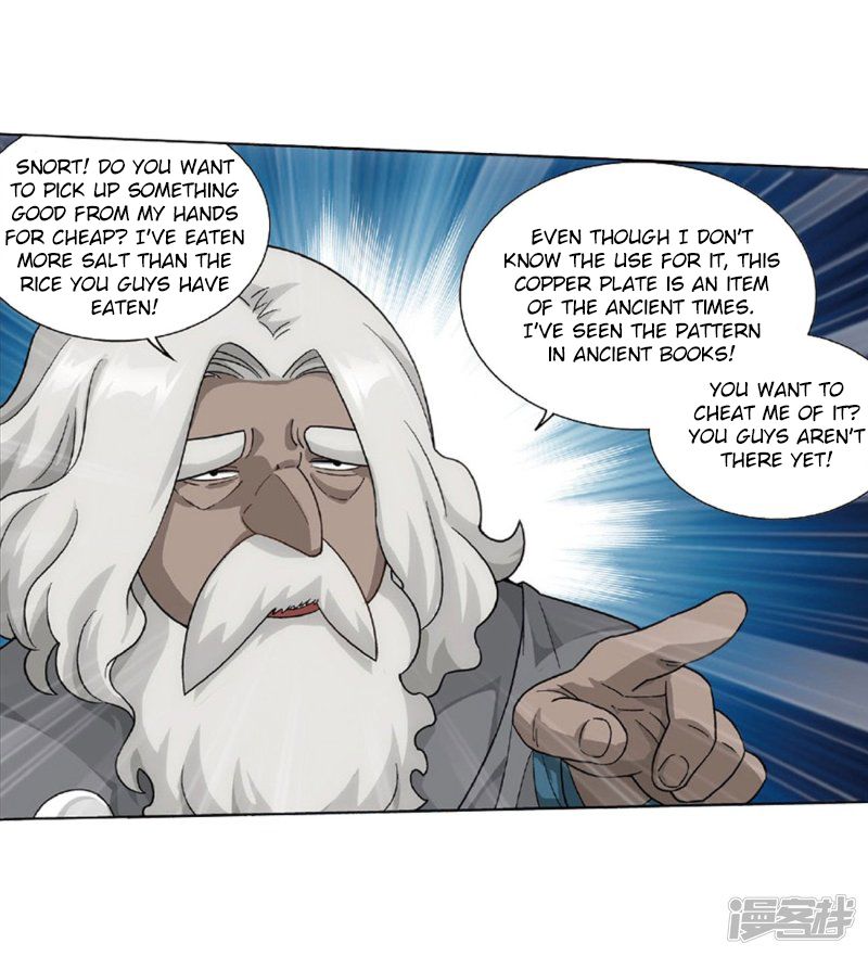 Battle Through the Heavens — Chapter 267 — page 28