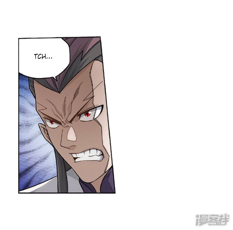 Battle Through the Heavens — Chapter 267 — page 29