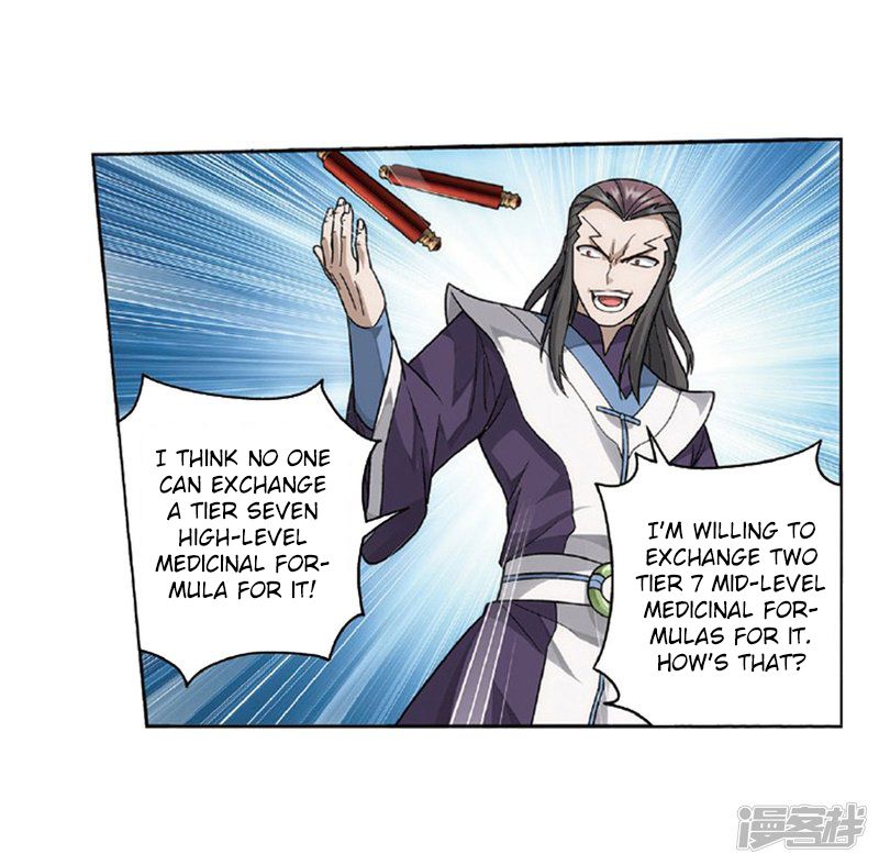 Battle Through the Heavens — Chapter 267 — page 30