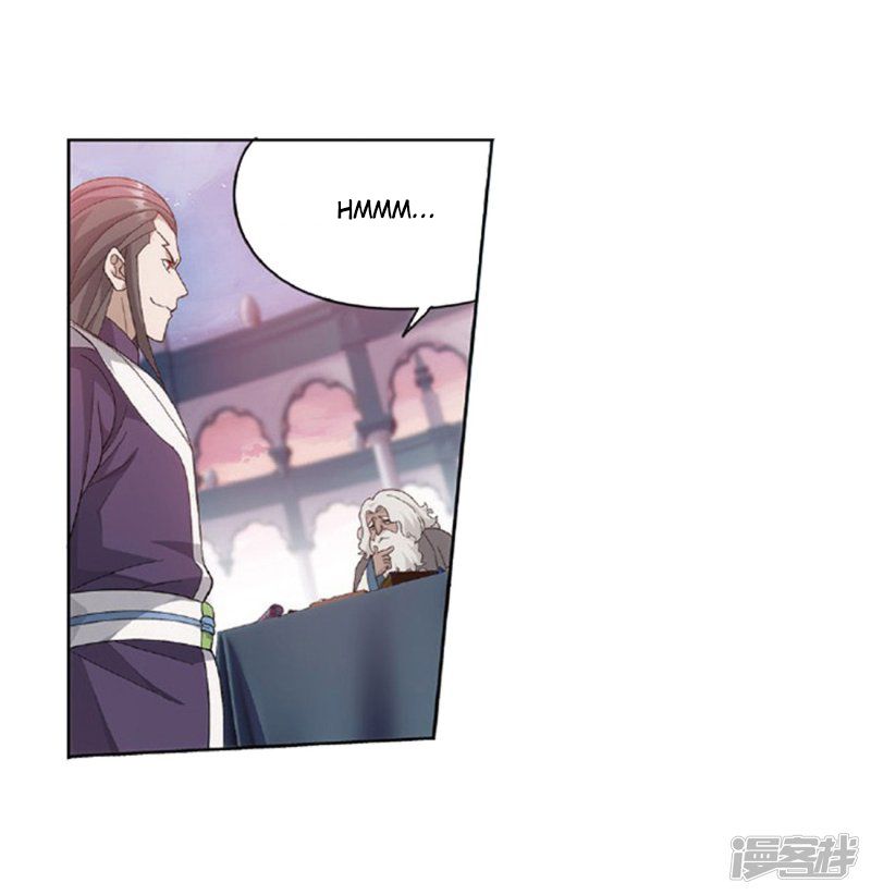 Battle Through the Heavens — Chapter 267 — page 31