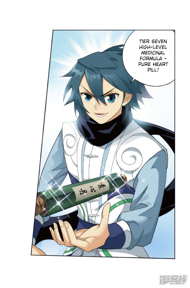 Battle Through the Heavens — Chapter 267 — page 33