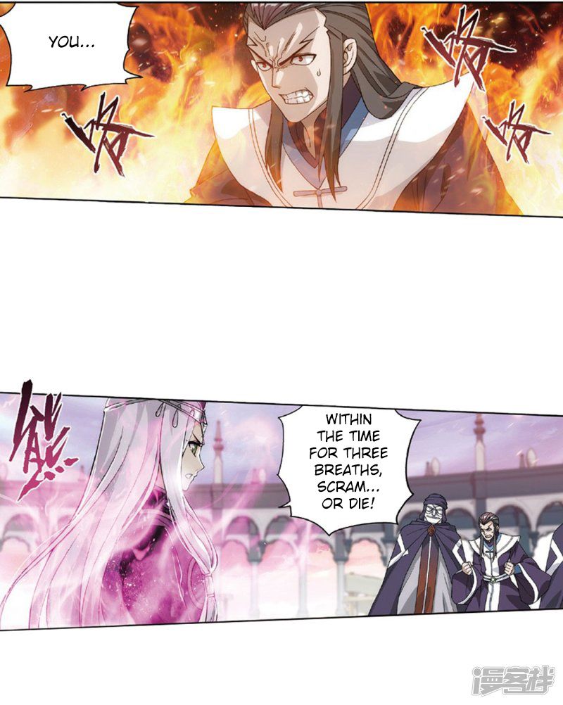 Battle Through the Heavens — Chapter 267 — page 38