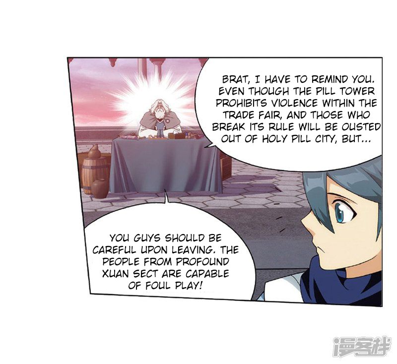 Battle Through the Heavens — Chapter 267 — page 42