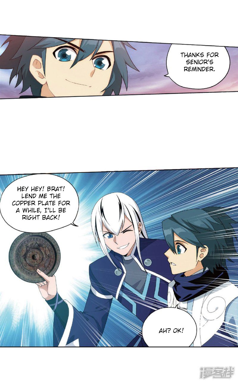 Battle Through the Heavens — Chapter 267 — page 43