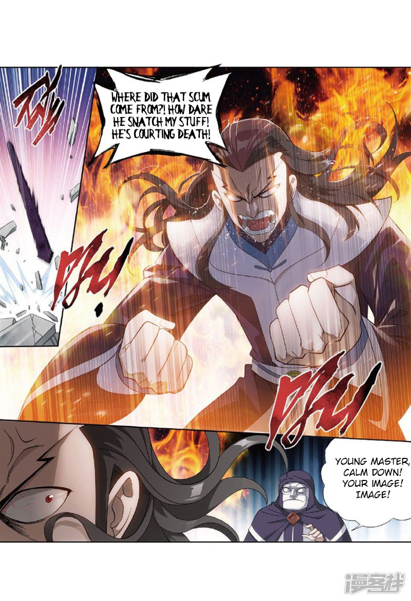 Battle Through the Heavens — Chapter 267 — page 44