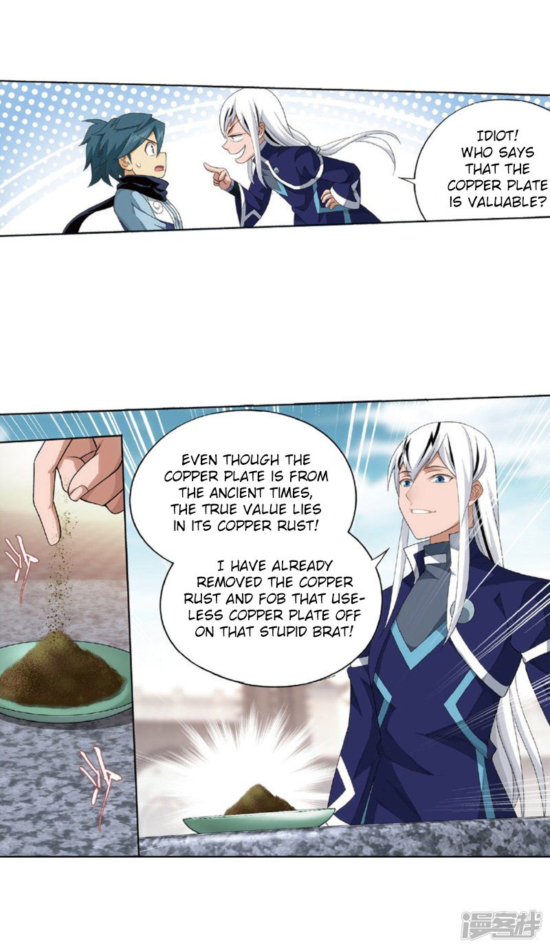 Battle Through the Heavens — Chapter 267 — page 54