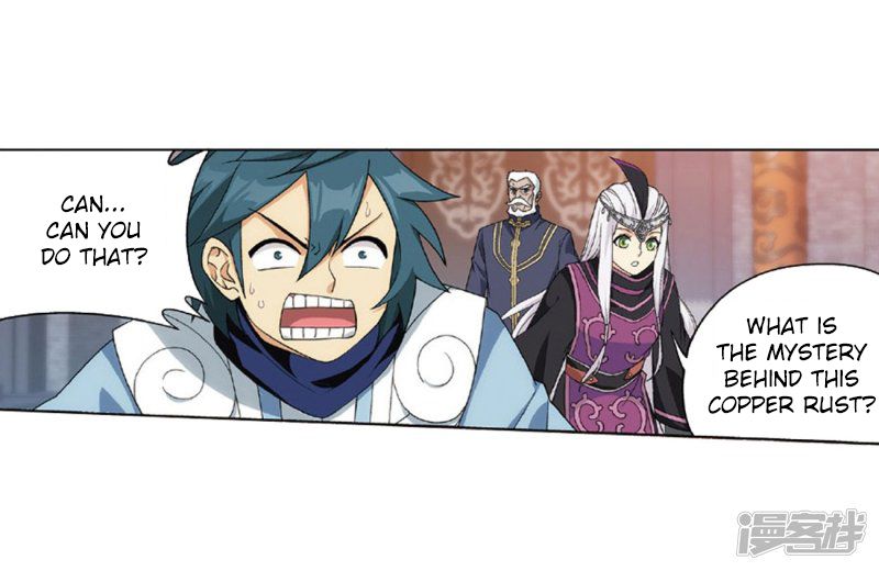 Battle Through the Heavens — Chapter 267 — page 55