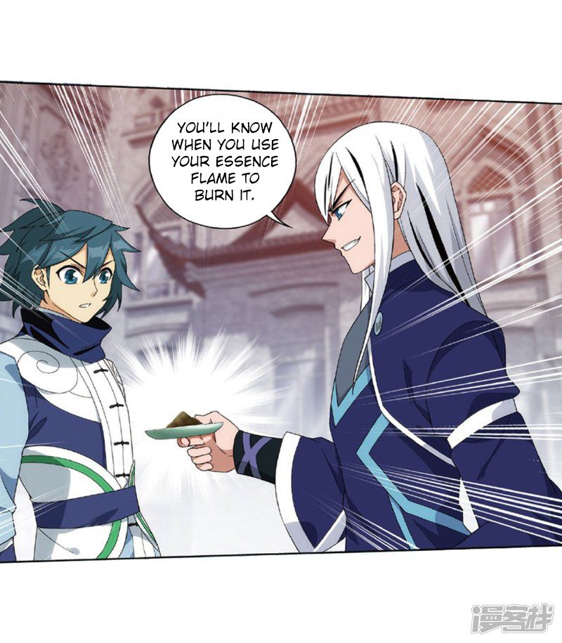 Battle Through the Heavens — Chapter 267 — page 56