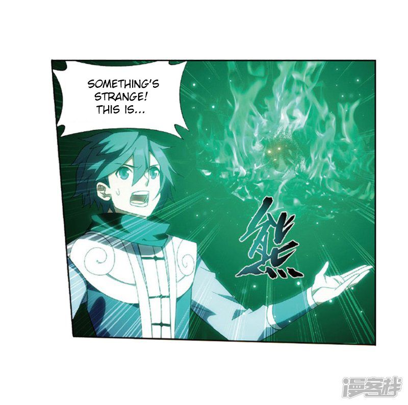 Battle Through the Heavens — Chapter 267 — page 59