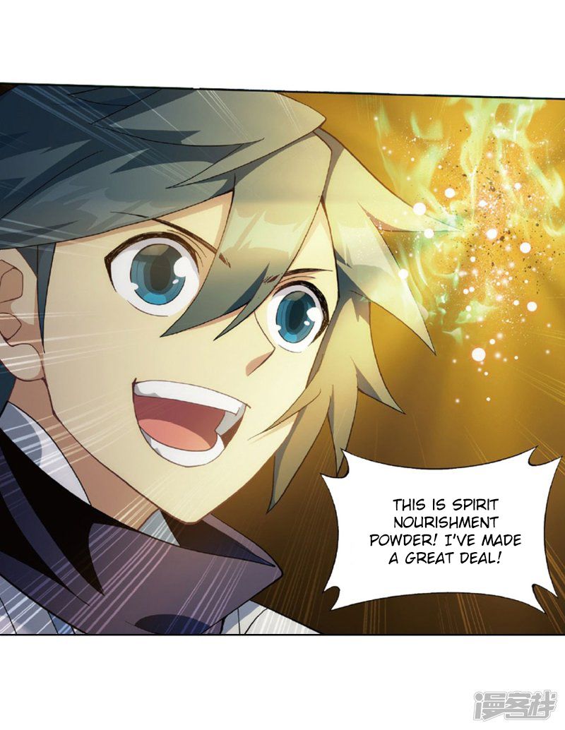 Battle Through the Heavens — Chapter 267 — page 60